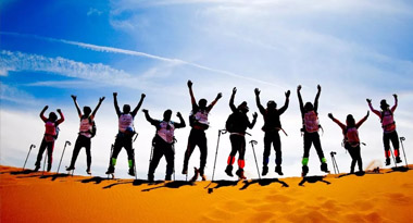 团建的名称 团建的名称